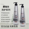 seller product image