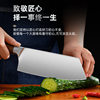 Stainless steel Chinese kitchen knife kitchen four-piece knife slicing knife Japanese chef knife household fruit knife knife suit