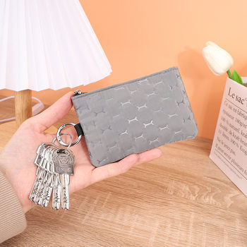 2024 New Arrival Windbreaker Waterproof Wear-resistant Coin Purse Small Wallet Key Card Holder Coin Portable Small Bag Keychain Bag
