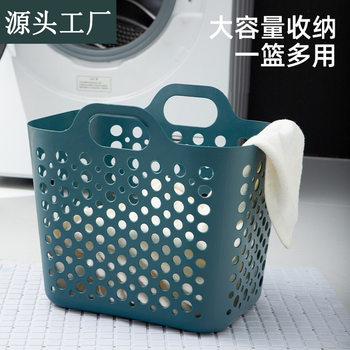 Large Household Plastic Dirty Clothes Basket Dirty Clothes Storage Basket Bathroom Laundry Basket Toy Sundry Storage Basket Dirty Clothes Basket