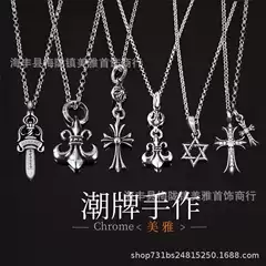 CROXIN RILL CROSS NECKLACE PENDANT STAR Slub Chain Men's and Women's Couple Punk European and American Necklace