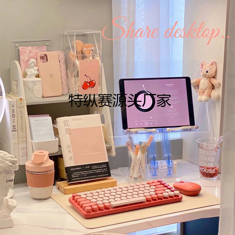 Computer Acrylic Tablet Reading Telescopic Transparent Korean Reading Stand Ins Reading Stand iPad Adjustable Stand