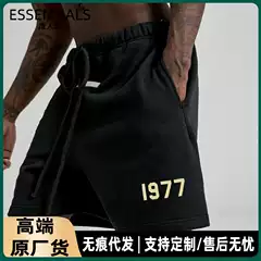 Cross-Border Family Wear 1977 Multi-Line Essentials Shorts Men's Loose Casual Sports Pants