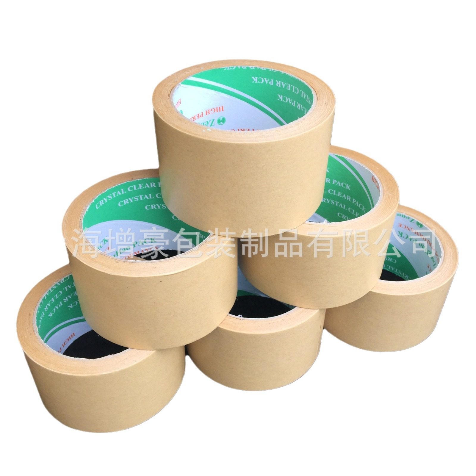 Brown Packing Paper Tape, Biodegradable, Water-Free, High-Viscosity Tape, Sealing and Packaging, Can Be Written On, Hand-Tearable, Masking and Sealing Tape
