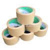 Brown Packing Paper Tape, Biodegradable, Water-Free, High-Viscosity Tape, Sealing and Packaging, Can Be Written On, Hand-Tearable, Masking and Sealing Tape