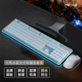L1 white-ice blue light+t6 white☆(dual receiver 2.4g wireless suit)