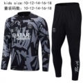 2223 paris black and gray camouflage