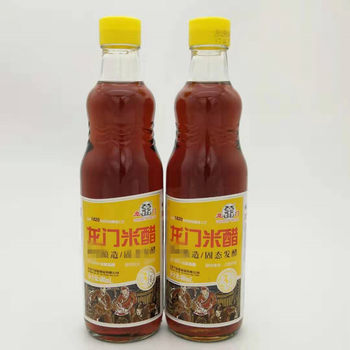 Liubiju Longmen rice vinegar 480ml * 2 bottles small bottle household dumpling vinegar mixed vegetables fried tea rice vinegar in stock wholesale