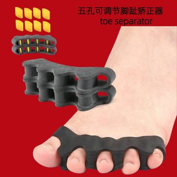 Silicone five-toe separator, thumb valgus, big foot bone overlapping toe clip, orthosis, toe split pad, adjustable separation