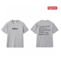 S233 Gray