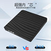 Optical Drive Laptop External Optical Drive External Drive-Free Dvd Burner Disc Cd Mobile Reading Player