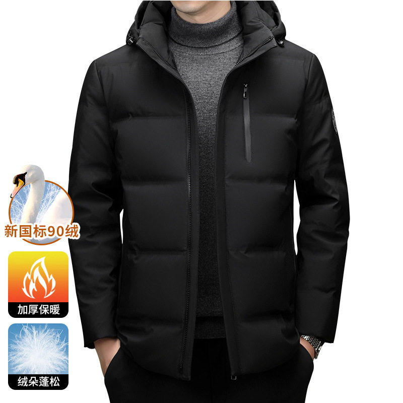 High-End Goose down Jacket for Men, Winter 2025 New Style, Business Casual Hooded Warm Coat for Middle-Aged Dads