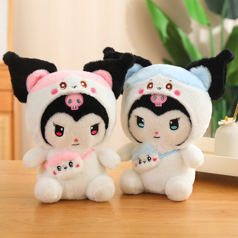 40厘米12寸大号毛绒玩具地推礼品娃娃婚礼互动公仔玩具活动定logo