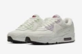 Max90 - Valentine's Day