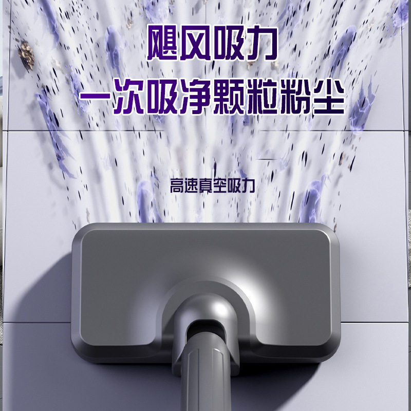 跨境家用大吸力无线吸尘器除螨仪吸拖一体手持吸尘器车载拖地除尘