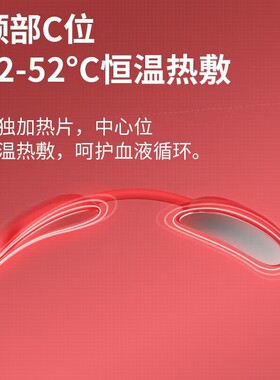 颈椎按摩器迷你便携肩颈部理疗脉冲热敷护颈仪吊坠挂脖颈椎按摩仪