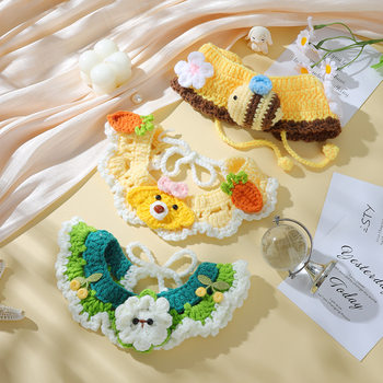 Pet Handmade Knitted Collar Cat Wool Decoration Collar Knitted Cute Dog Bib Bib Mouth Sipper