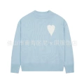 Big love haze blue
