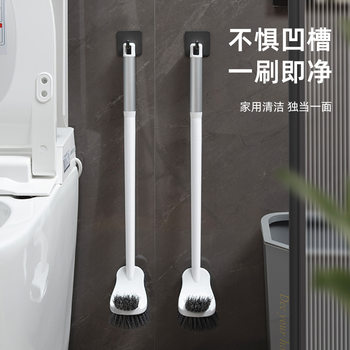 Japanese-style Aluminum Alloy Toilet Brush Household Toilet Brush Plastic Cleaning Brush Long Handle Toilet Cleaning Brush
