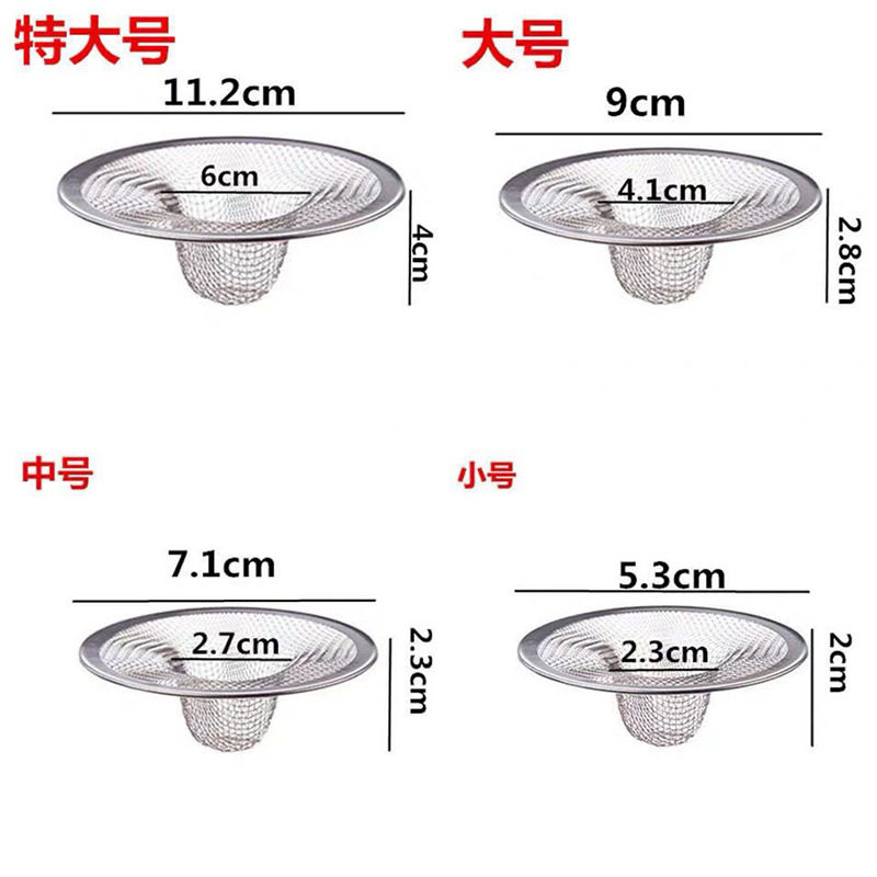 Kitchen Drain 5/7/9/11cm Mesh Leakage Stainless Steel Leakage Net Leftover Residue Filter Straw Hat Floor E18