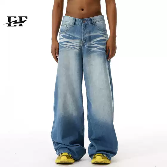 Ef Jeans |   Versatile American Trendy Washed Crease Retro Drape Wide Leg Jeans for Men and Women