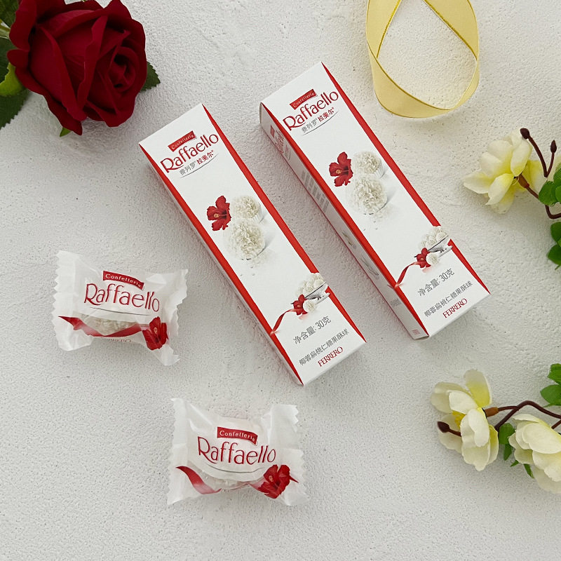 Ferrero Chocolate 2 Pieces, 3 Pieces, 5 Pieces Wedding Candy Gift Box with Holiday Gifts, High-End Gifts, Hazelnut