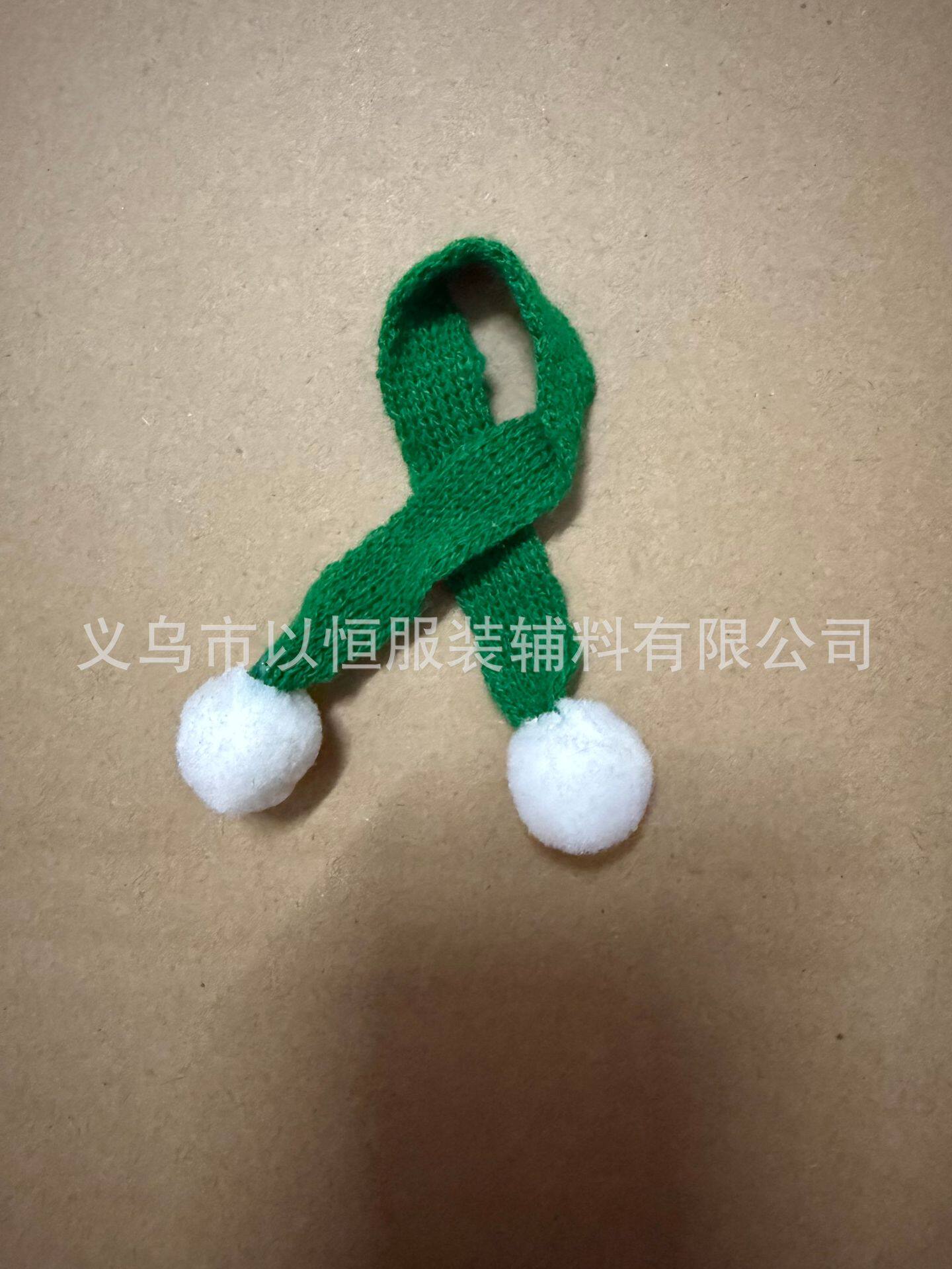 现货圣诞迷你针织小围巾卡通公仔娃娃DIY玩具围脖配饰圣诞节装饰