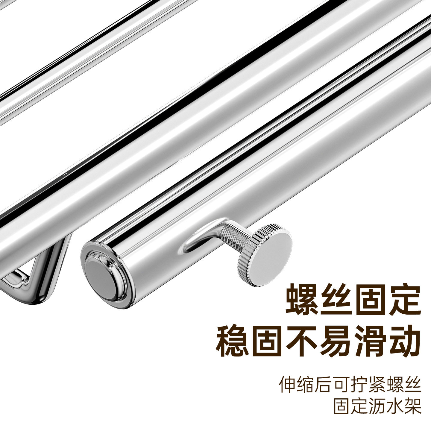 Stainless Steel Retractable Sink Drain Basket, Drain Rack, Kitchen Storage Rack, Dishwashing Basin, Bowl and Plate Filter Net Storage Rack