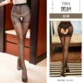 7001 black