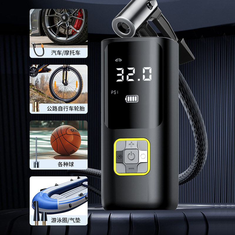 Portable Electric Air Pump Power Bank Car Tire Bicycle Home Car Dual-Use Wireless Car Air Pump