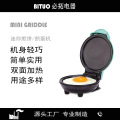 seller product image