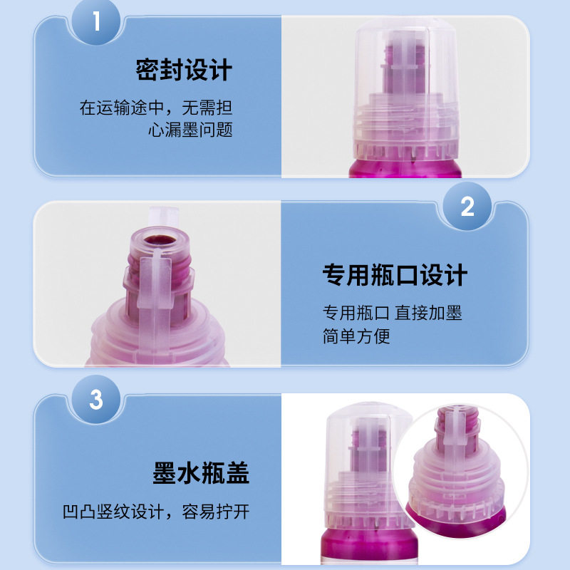 For Epson L18058 ink epson L8058 inkjet printer 056 ink cartridge type special ink