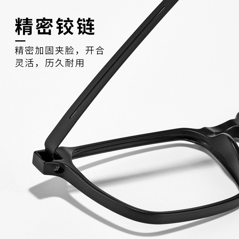 Factory Direct Sales 8878 Pure Titanium Glasses Frame Myopia Glasses Men's Full Frame Big Face Ultra-Light Glasses Frame Elastic Paint