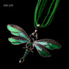 Factory Direct Sales Dragonfly Vintage Ribbon Cord Multi-Color Antique Silver Diamond Necklace for Children and Girls Foreign Trade Jewelry