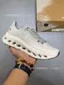 Gray silver