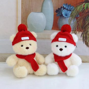 New Year Bear Doll Plush Toy Teddy Bear Doll Children's Birthday Gift Hugging Bear Grab Doll Wholesale