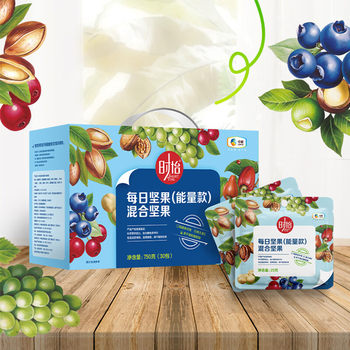 Cofco Shi Yi Scientific Nut Club Daily Nut Energy Mix 750g Mixed Dried Fruits