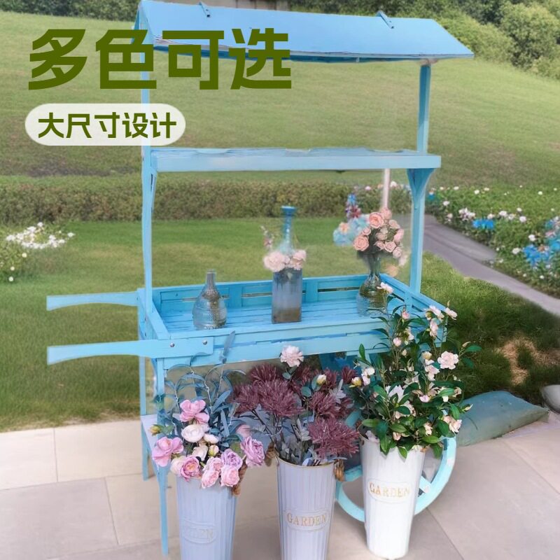 美式乡村复古木制多肉花架 手推车花房 橱窗置物架花店展示架
