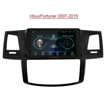 Applicable to Toyota Toyota hailax Hilux/runner Fortuner Android large screen car navigation