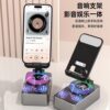 Three-In-One Mobile Phone Holder, High-Looking Bluetooth Small Speaker, Rotatable, Foldable Lantern, Desktop Multi-Function Audio