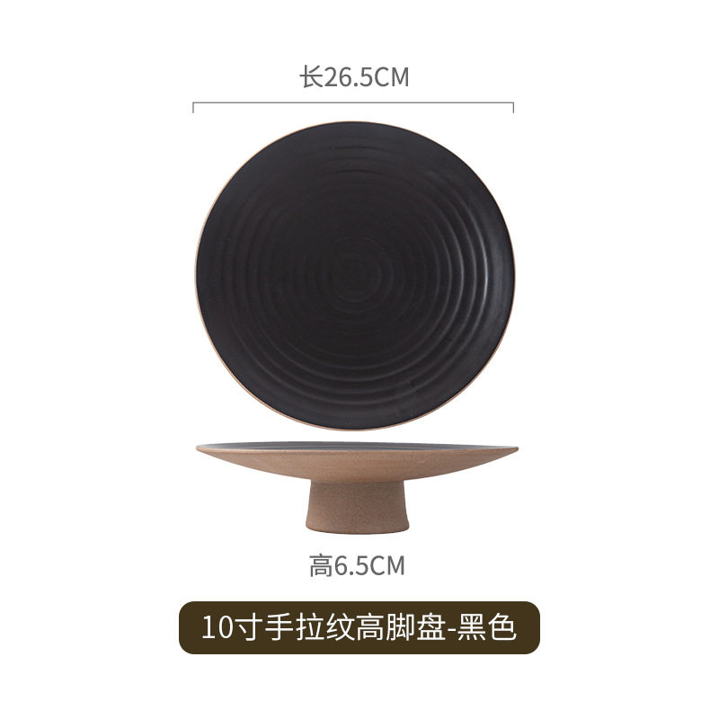 10inch 手描きトールプレート-ブラック