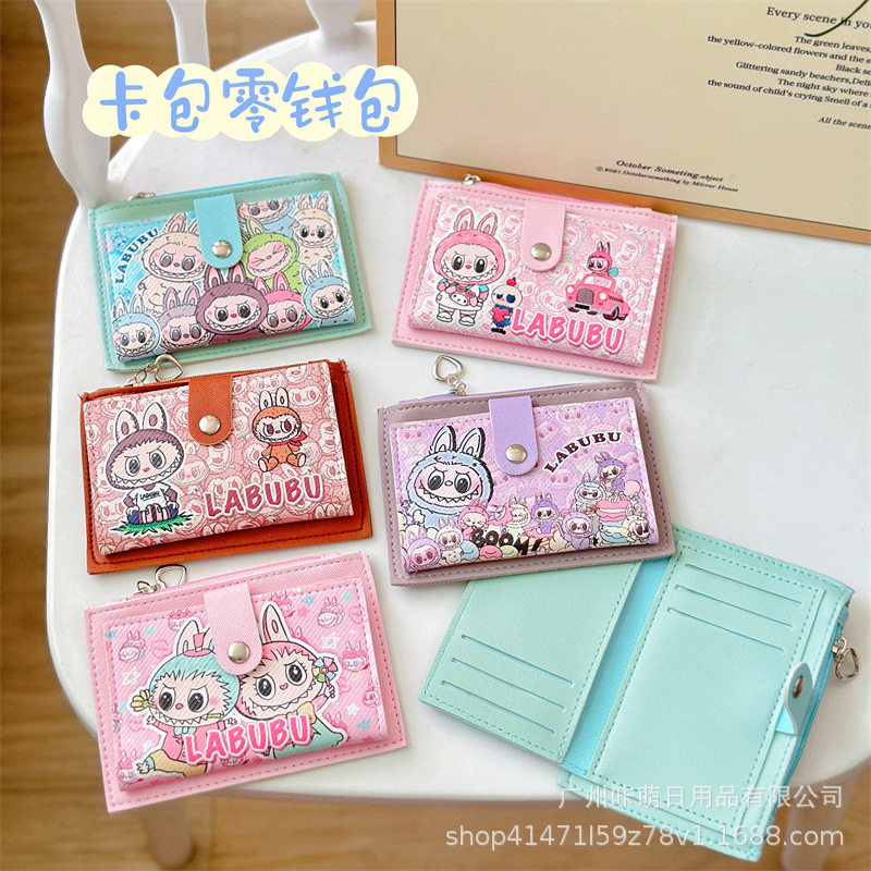 Labubu Card Holder Card Holder Student Coin Purse Bus Card Access Card Cosmetics Bag Portable Cartoon Wallet