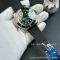 White steel gradient green plate tape model