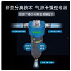 Air Source Dryer Processor Filter Dryer Air Compressor Oil-Water Separator Maintenance-Free Air Pump