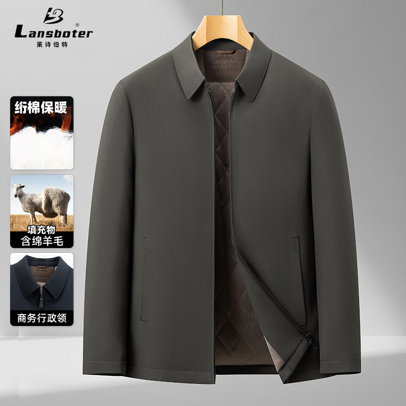 (Mới) Mã A8546 Giá 1390K: Áo Khoác Dày Nam Sutdpi Hàng Mùa Xuân Thu Đông Trung Niên Kín Cổ Thời Trang Nam Chất Liệu Vải Bông G04 Sản Phẩm Mới, (Miễn Phí Vận Chuyển Toàn Quốc).