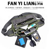 Multi-functional new trendy men's waist bag outdoor leisure large capacity business wallet work messenger bag