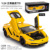 1:24 Lamborghini 770 желтый