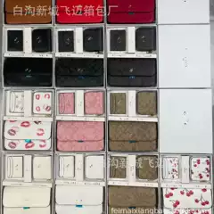Set of High-Quality Small Square Bags 2025 Cross-Border New Simple Personalized Bags Crossbody Bags European and American Personalized Handbags