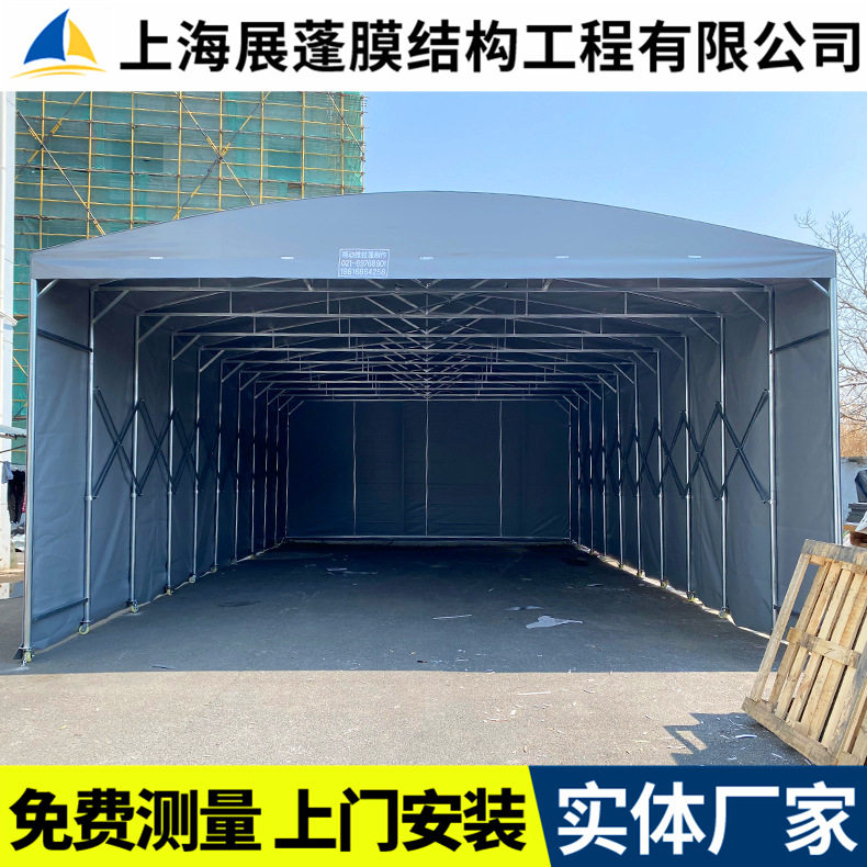 จัดหากันสาดเลื่อนมือถือ Jiading กลางแจ้ง Push-Pull และ Retra...