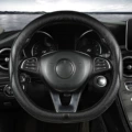 Simulated leather black black stripes d type